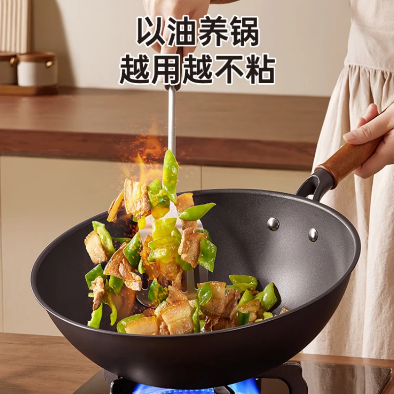 炊大皇钛承铁炒锅(素锻款) 28cmTC28SD高清大图