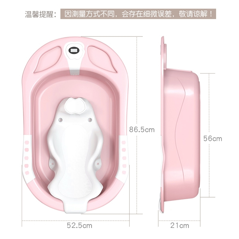 婴儿洗澡盆儿浴盆宝宝用品可坐躺小孩儿童沐浴桶大号家用 粉色不感温+浴床