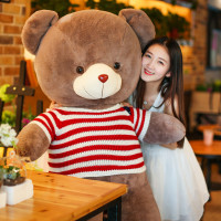 泰迪熊公仔大熊毛绒玩具女生抱抱熊布娃娃熊猫抱枕生日送女友