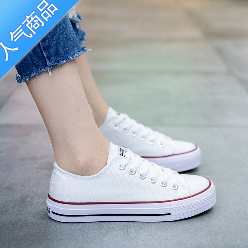 SUNTEK平底新款小白鞋帆布鞋女2023年板鞋ulzzang韩版百搭低帮低鞋u鞋高清大图