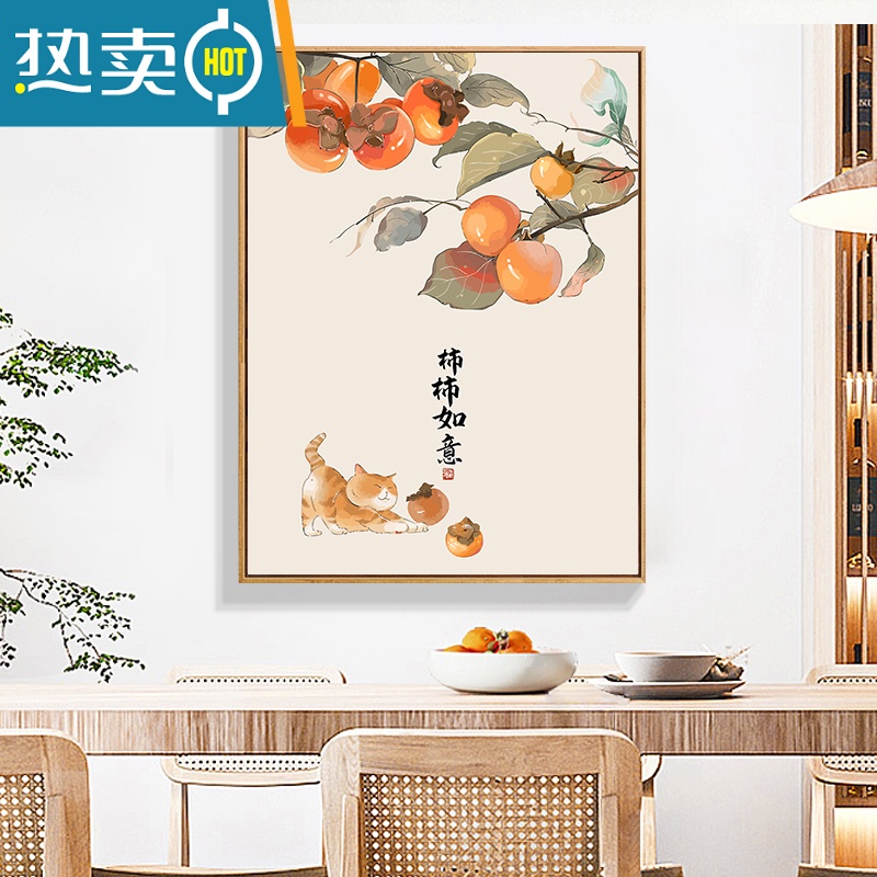 敬平数字油画中国风diy手工大吉大利油彩画填充色客厅中式手绘装饰画装饰画 SJ2012 50*70cm绷好加厚实木内框+外框默认原木色高亮颜料+专业