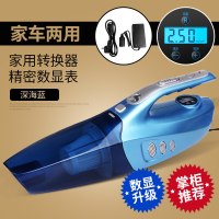 车载吸尘器汽车吸尘器强力充气泵四合一大功率干湿两用12V车用