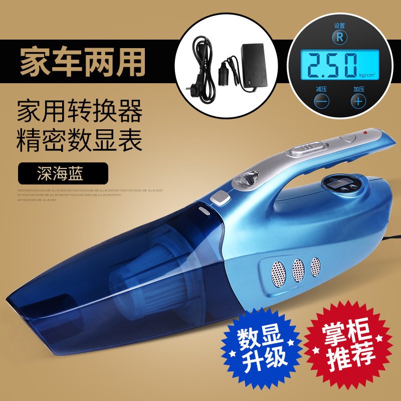 车载吸尘器汽车吸尘器强力充气泵四合一大功率干湿两用12V车用