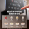 美的(Midea)线下同款 免手洗破壁机 低噪音多功能全自动智能预约料理机自动清洗豆浆机MJ-Y5