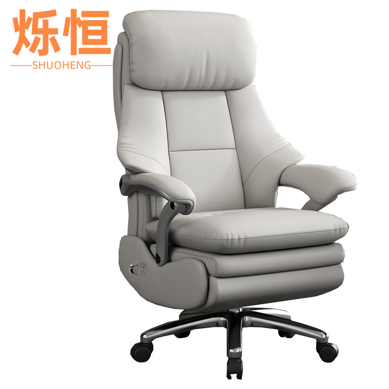 烁恒老板椅头层牛皮把高清大图