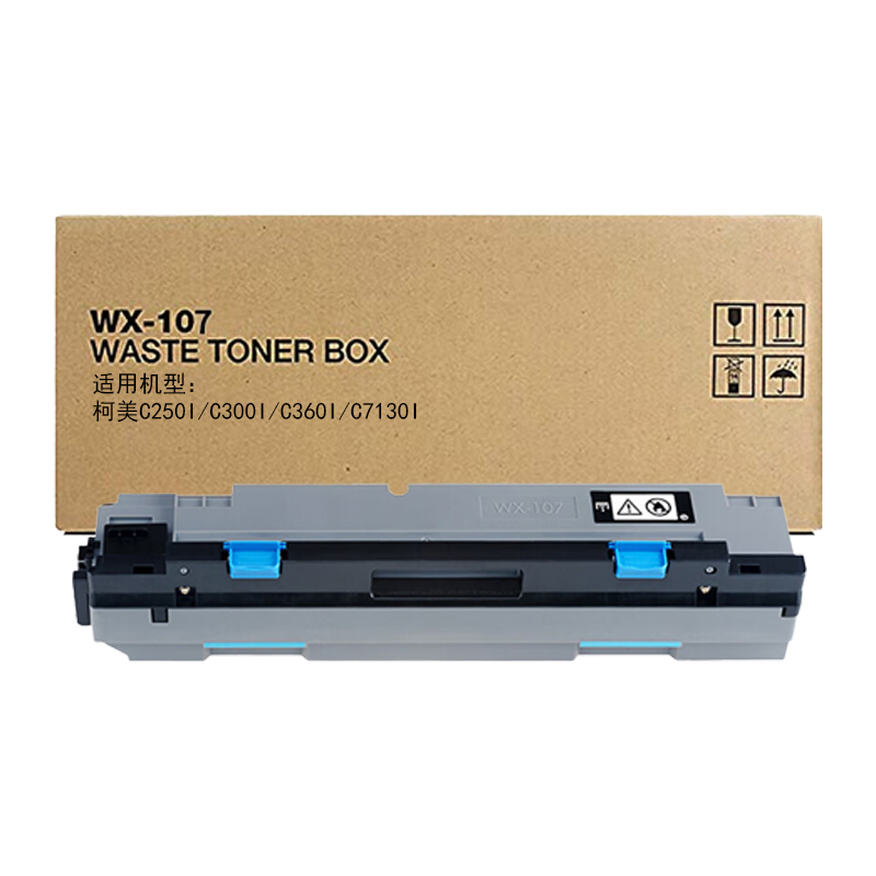 京贤WX-107废粉盒适用柯美C2501/C3001/C3601/C71301
