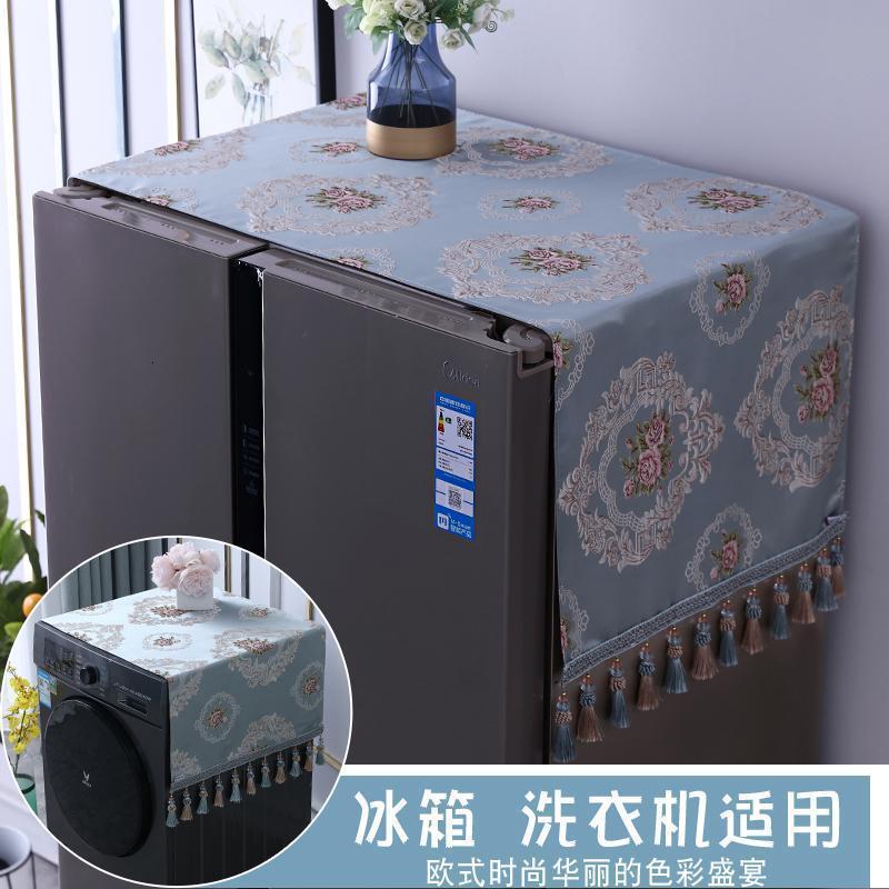 BONJEAN欧式滚筒洗衣机罩搭布盖巾冰箱盖布单开微波炉布艺双开防尘罩 花柒蓝色 57*142cm（洗衣机　单开门冰箱可用）