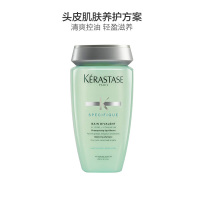 KERASTASE 卡诗 双重功能洗发水 250ml