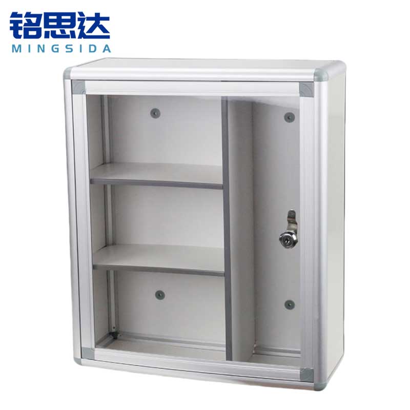 铭思达药箱大号个高清大图
