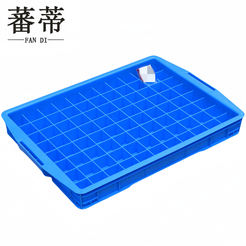 蕃蒂 塑料盒88格个