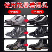 ONEFULL鞋油无色