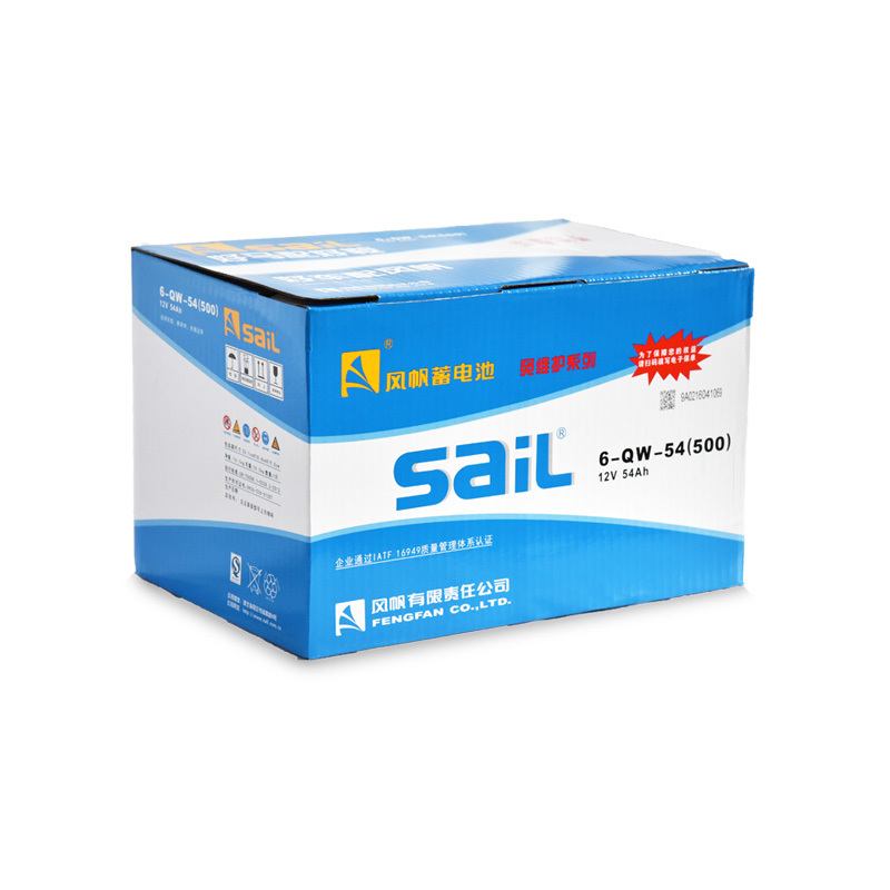 风帆(sail) 蓄电池6-QW-54 桑塔纳/切诺基/捷达/高尔/红旗/奥迪100 汽车电瓶折旧价配送安装