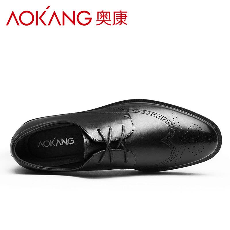奥康(AOKANG)男鞋雕花布洛克鞋男士商务皮鞋男英伦男单鞋子休闲鞋男图片