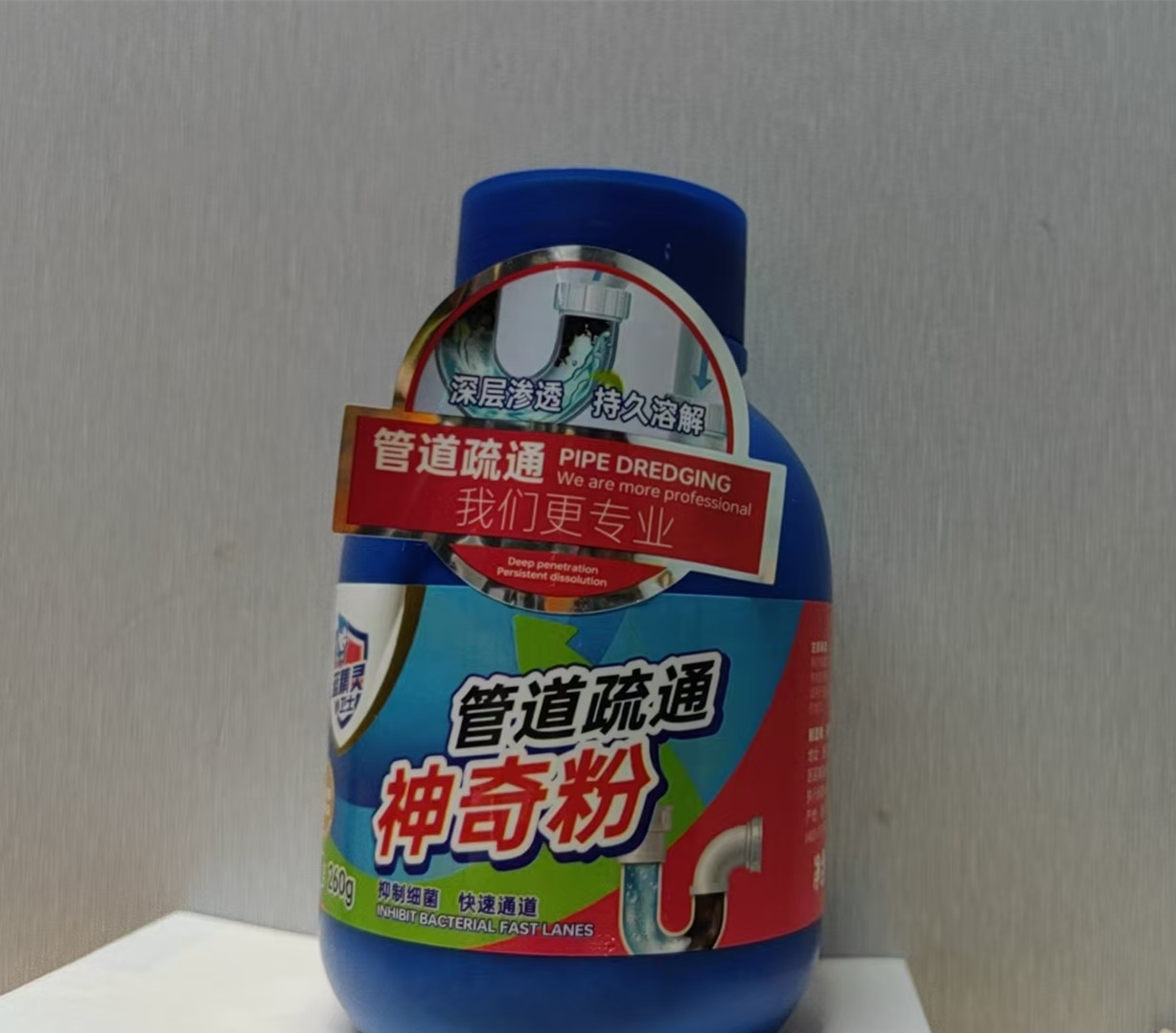 蓝精灵小卫士管道疏通神奇粉260g