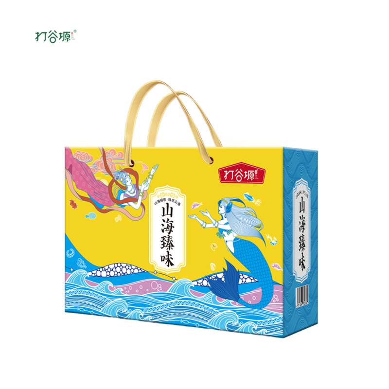 打谷塬山海臻味干货礼盒540g/盒高清大图