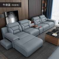 一米色彩 沙发 多功能沙发现代简约皮沙发组合套装意式轻奢客厅大小户型L转角沙发