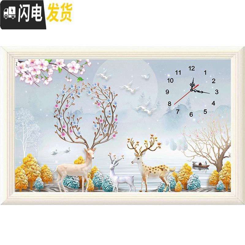三维工匠5D钟表钻石画2019新款满钻十字绣小幅小件客厅餐厅鹿点贴 [满钻]50*70厘米(送工具-送表芯表针-送小画)高清大图