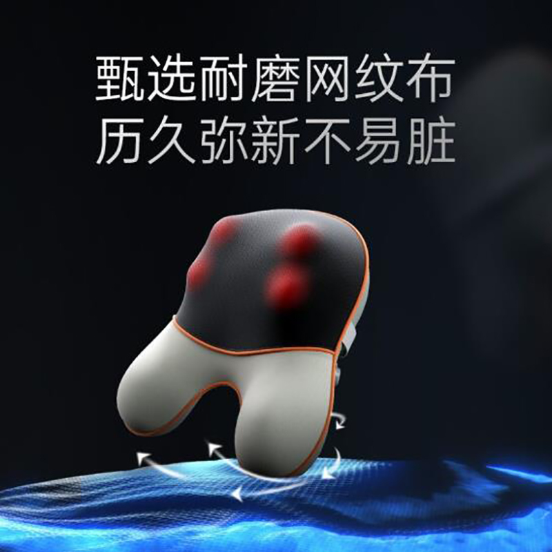 SKG(SKG) 腰部按摩器按摩垫靠垫 背部按摩器腰椎按摩仪 揉捏热敷无线便携办按摩腰靠 T5 豪华款