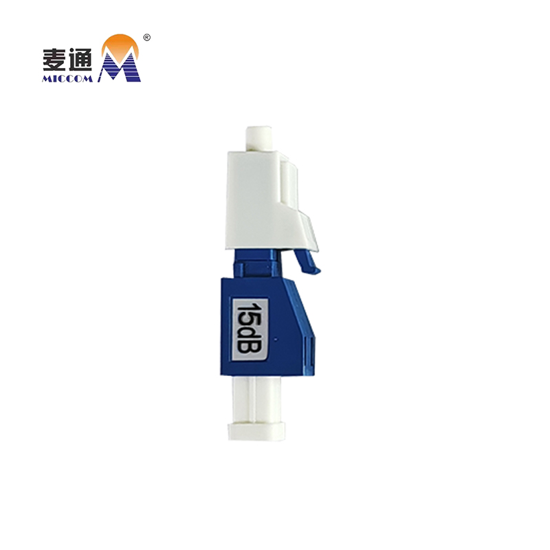 麦通光纤衰减器 阴阳式光纤衰减器 LC 15dB/个高清大图