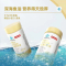 诺特兰德30粒*5瓶 新吉兴活力宝牌鱼油软胶囊 辅助降血脂官方旗舰店