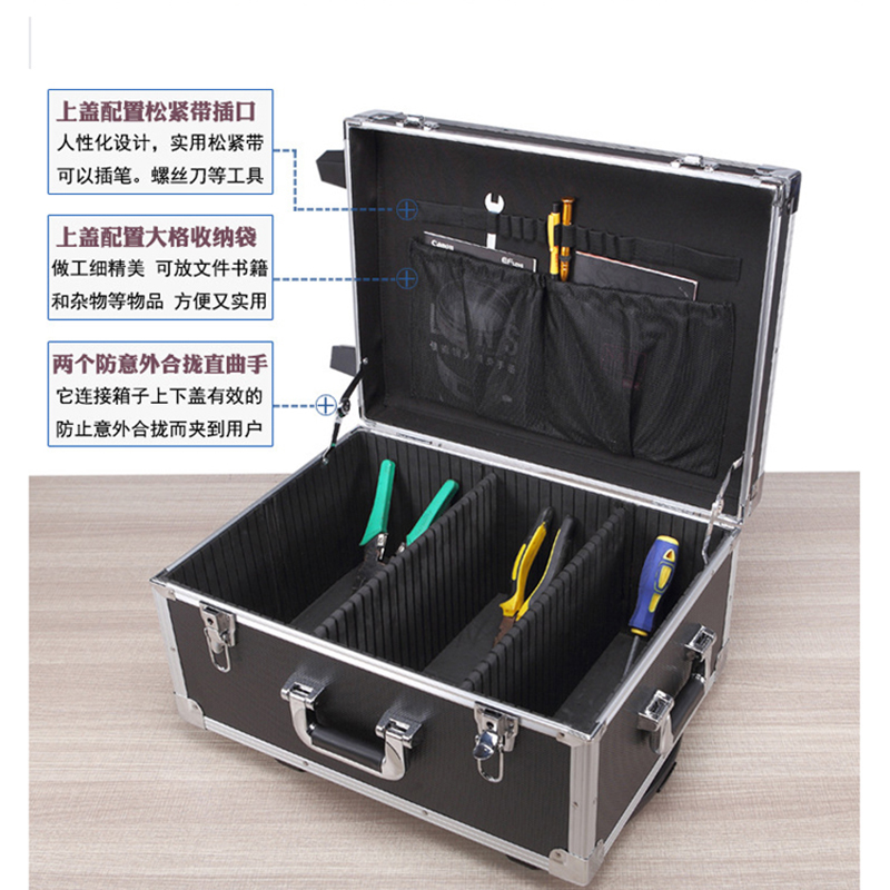 猎豹 拉杆箱铝合金工具箱 T8 个高清大图