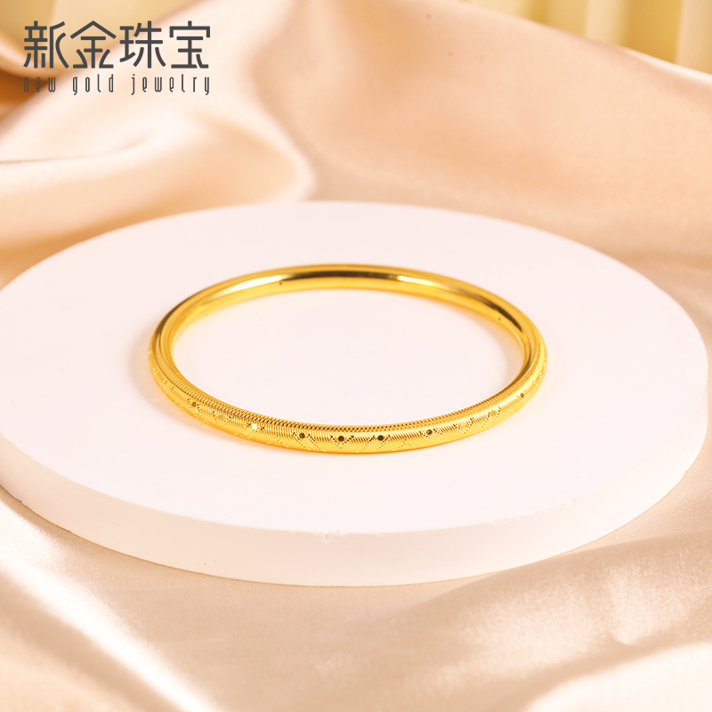 新金珠宝黄金手镯女999足金闪闪镯子5d硬金传承结婚三金首饰1042
