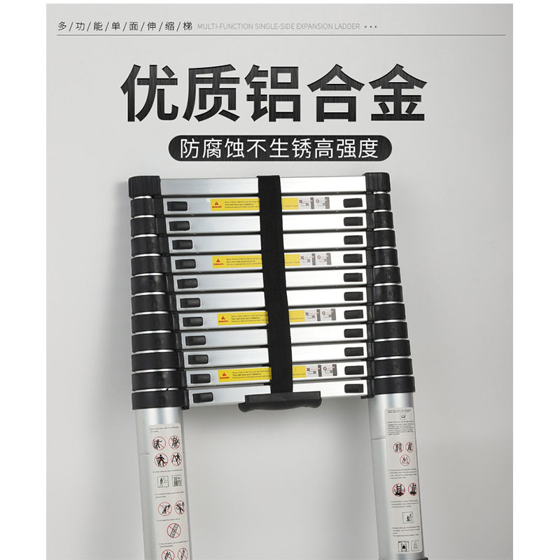豫众诺 伸缩梯 3.2m 个高清大图