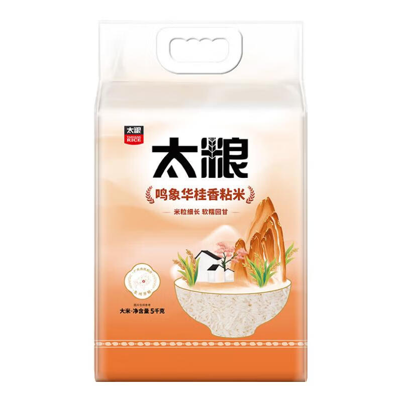 太粮(TAILIANG) 鸣象华桂香粘米5kg