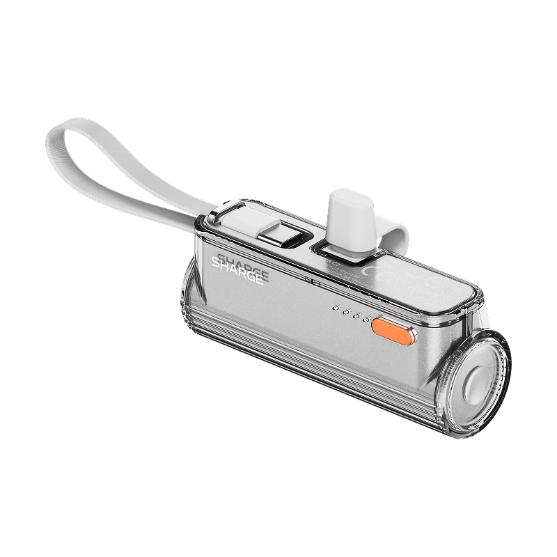 闪极 T1【新3C认证】随行mini2胶囊充电宝22.5W快充自带线便携小巧移动电源 银色