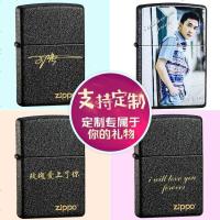 打火机zippo正版礼物236黑裂漆美国原装正品新款黑裂漆芝宝商标 男士收藏礼品 磨砂哑漆 明铬 铜 黑色 彩印