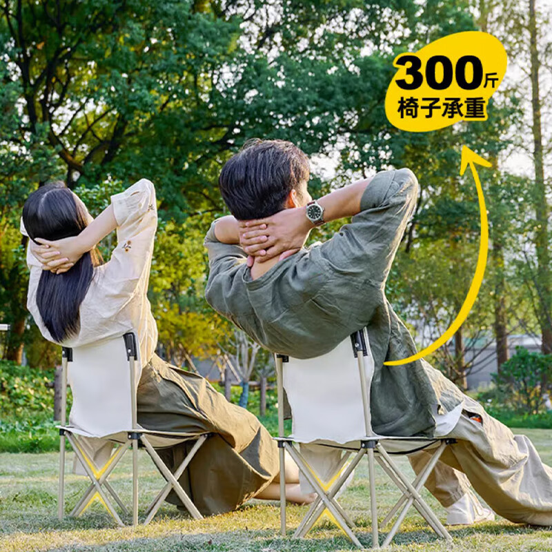 探险者(TANXIANZHE) 户外折叠桌椅便携式露营桌椅套装车载碳钢蛋卷桌野餐用品 米白长桌七件套