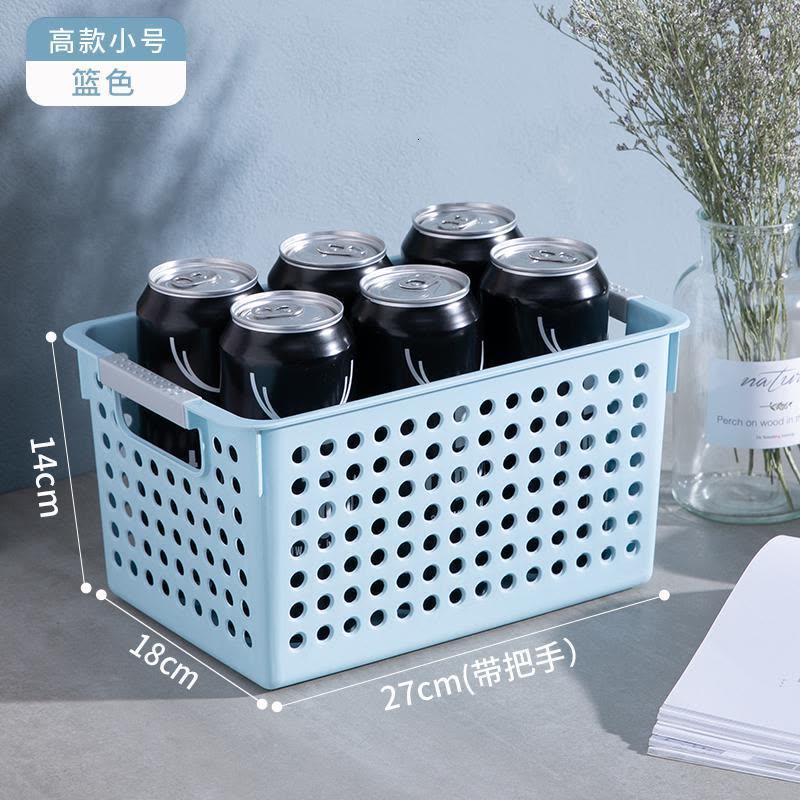 家柏饰(CORATED)厨房收纳筐冰箱塑料盒衣服篮子化妆品置物篮衣柜内衣内裤储物图片