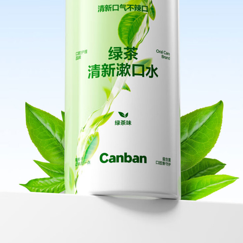 参半 绿茶清新漱口水(绿茶味)400ml CP-KQ-SKS-0133高清大图