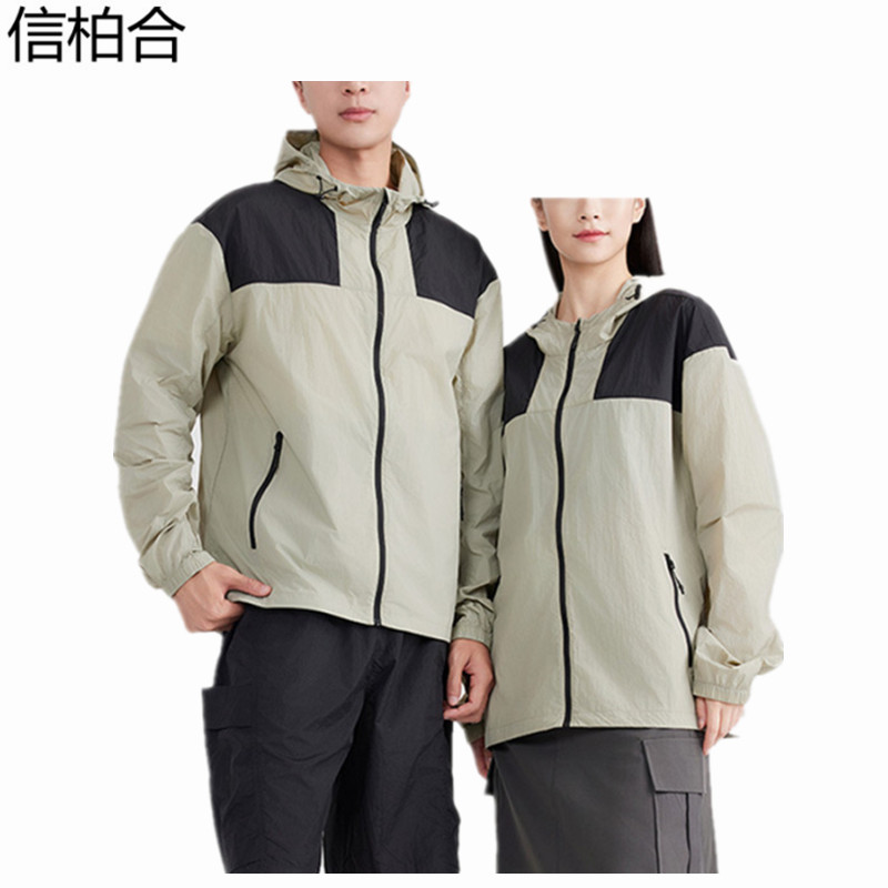 信柏合 防晒衣 XF7/件
