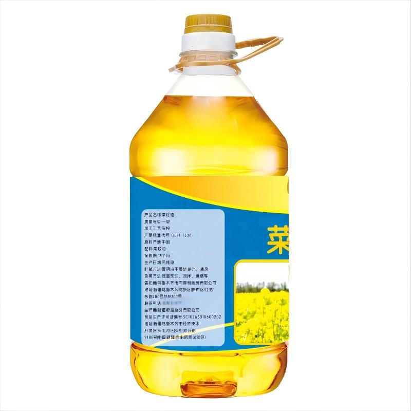 艾提尕菜籽油 20L/桶高清大图