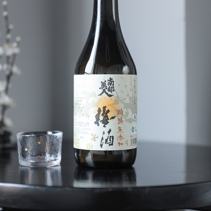 南部美人梅酒日本原装进口清酒梅子酒7ml洋酒报价 参数 图片 视频 怎么样 问答 苏宁易购