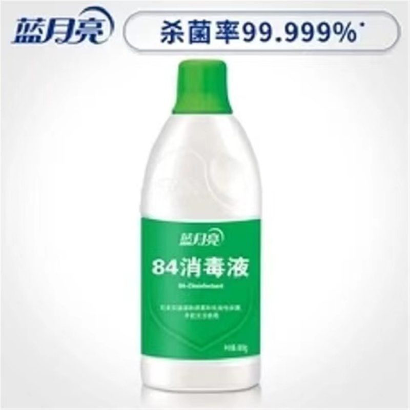 8 4消毒液 500ml