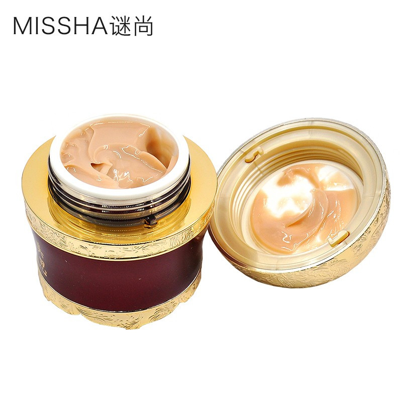谜尚(Missha)盒美思拱辰之初保湿霜 60ml