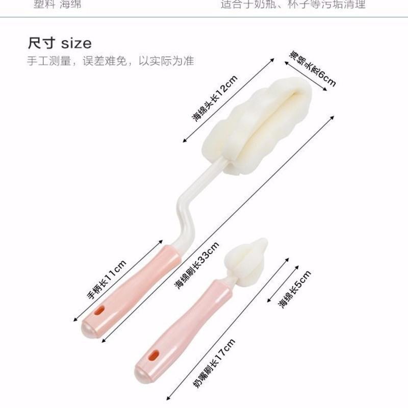 3个装长柄杯刷海绵瓶子洗杯子刷清洁玻璃奶瓶涮子神器杯刷子套装 百洁布-1只随机色