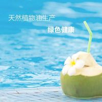 超能天然皂粉3.04斤深层清洁柔软馨香植萃低泡家用洗衣粉