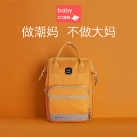 babycare妈咪包外出多功能小包手提时尚轻便妈咪双肩包萨特绿 小号