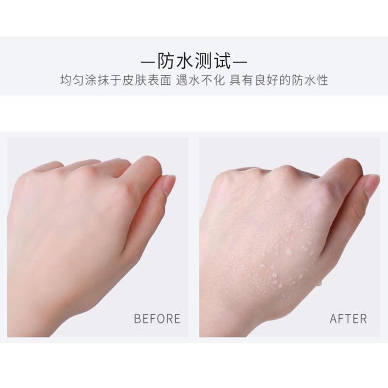 雪玲妃三色彩虹鸟屎隔离霜妆前乳学生素颜霜不卡粉嫩白遮瑕保湿 隔离霜40g一支