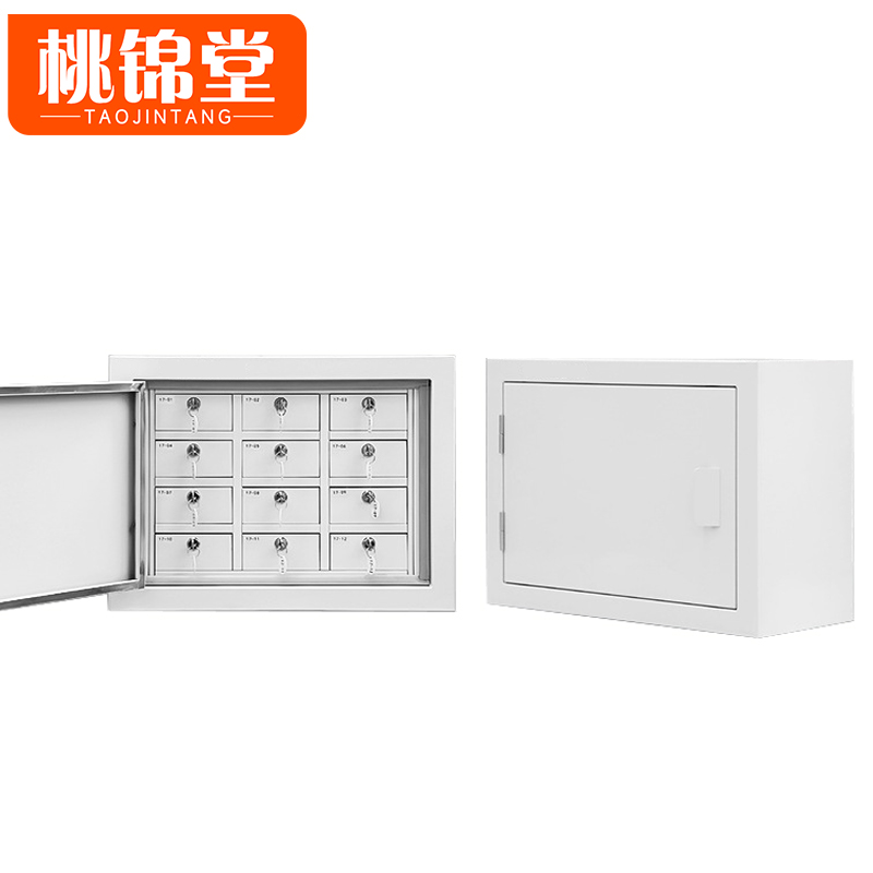 桃锦堂 手机屏蔽柜高清大图