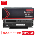 京贤 PD-208 打印量1600页 适用奔图P2508/M6508/M6558 硒鼓 (计价单位：只) 黑色
