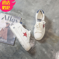 金三志五角星小白鞋女2020秋季新款厚底增高松糕鞋皮薄款休闲鞋轻便潮休闲鞋
