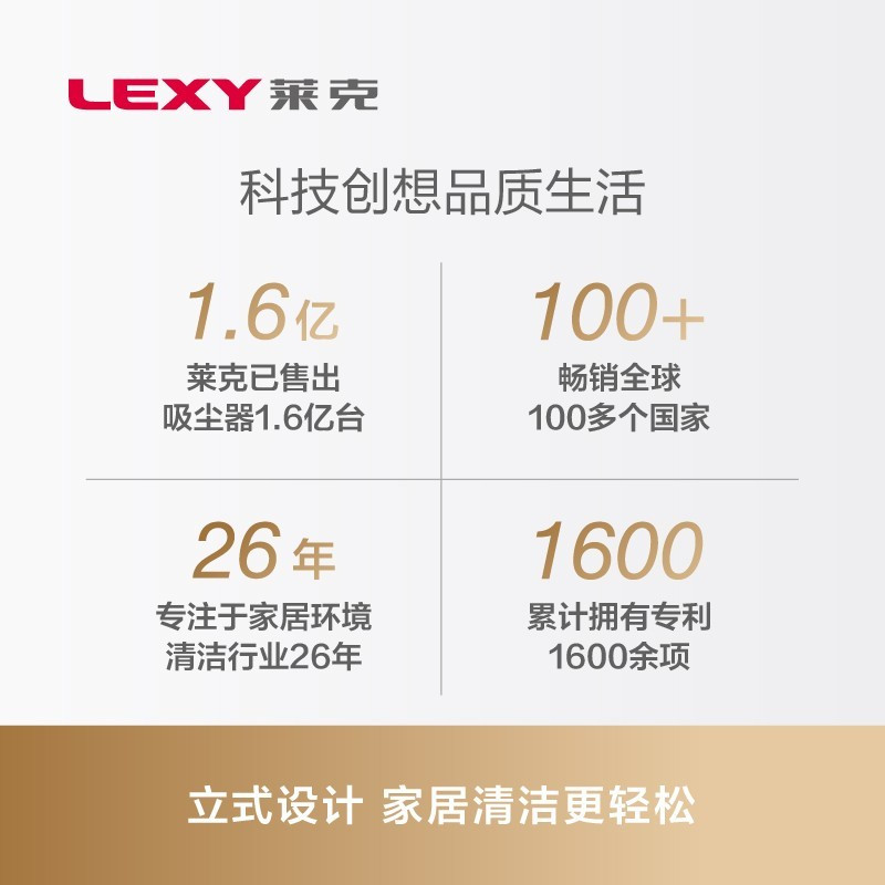 莱克(LEXY)NF701 银色暖风空气净化器 家用节能办公室客厅空气净化凉风电暖取暖器家电 2200W