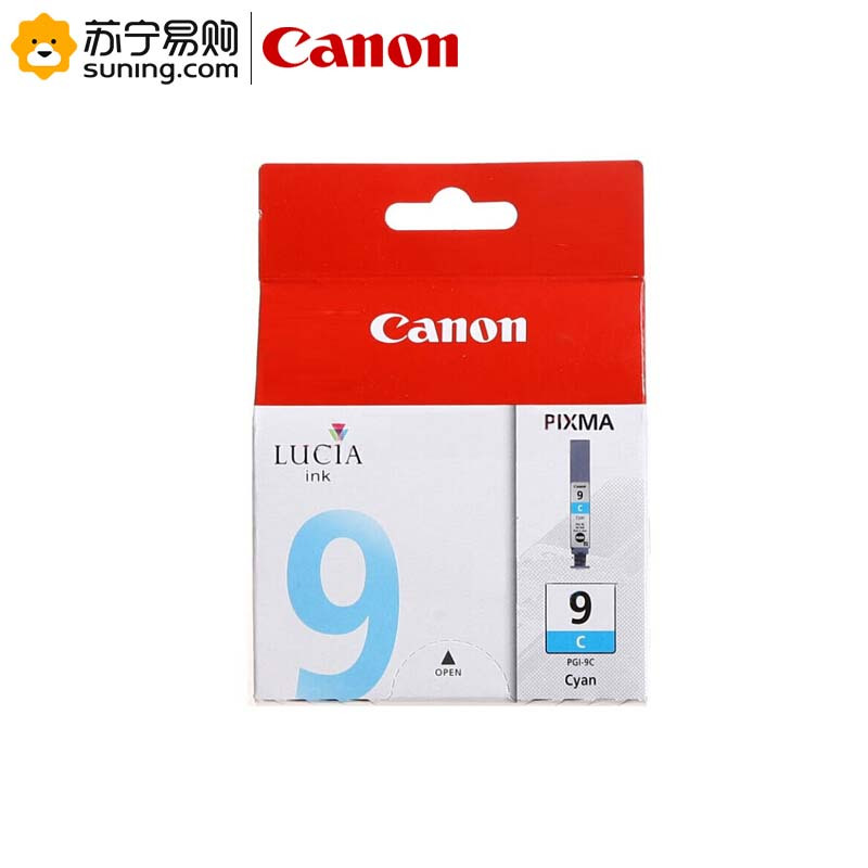 佳能(Canon) 青色墨盒PGI-9C 适用iX7000/Pro9500MarkII/Pro9500(J)
