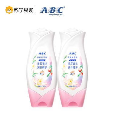 ABC 女士 卫生护理液 清洁 私处洗液U01 200ml*2
