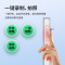 爱国者视音频记录仪DSJ-D5 256G(银)