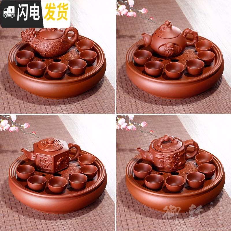 三维工匠功夫茶具套装家用宜兴紫砂茶盘陶瓷茶杯整套泡茶简约圆形茶海茶壶 黑色大号竹节三友壶套装 8件高清大图